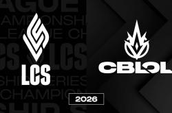 《英雄联盟》美洲 LTA 赛区一季而终，明年 LCS 与 CBLOL 归来