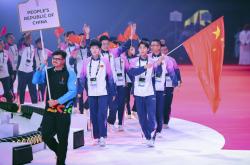 （体育）第三届亚洲青年运动会在巴林开幕