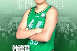 重磅转会期结束！下赛季CBA会更好看吗？