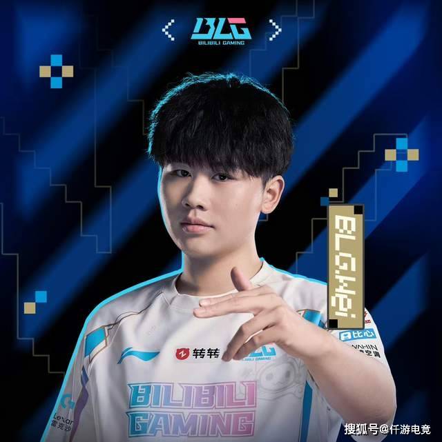BLG新打野整活晒光头定妆照！RNG要被外卖公司买下，UZI有望复出
