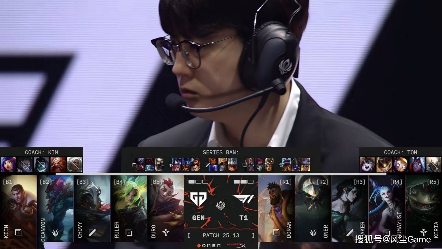 LOL历史最强战队诞生！23连胜拿下MSI冠军，Faker被对位FMVP