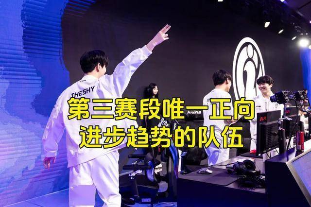 LPL数据刺客遭群嘲，LPL第一名诞生，LOL官方会定制冠军么？