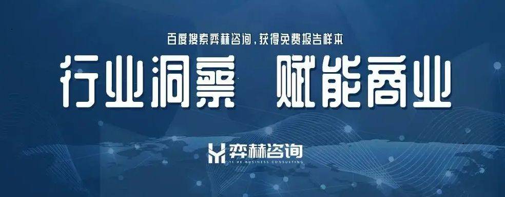 全面分析2,6-DTBP（2,6-二叔丁基苯酚）市场