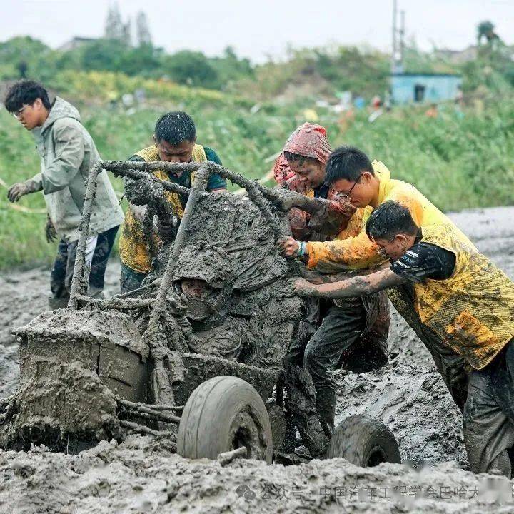 赛事动态 | 巴哈大赛观赛活动邀请
