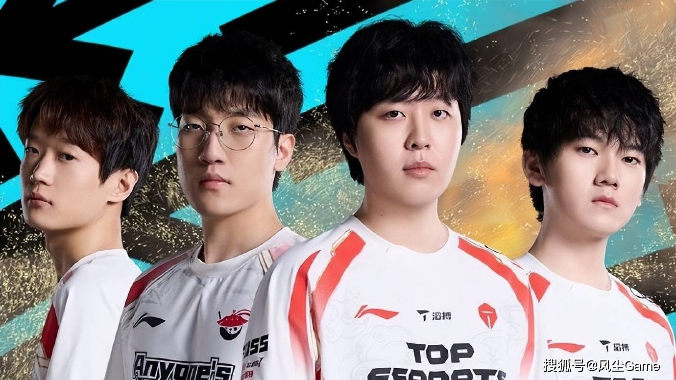 LPL晋级赛迎来上上签!Baolan神之一手,LCK解说观众集体破防