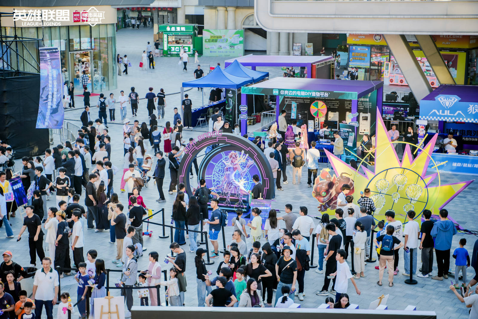 LOL城市英雄争霸赛全国总决赛万江启幕,首日两强诞生