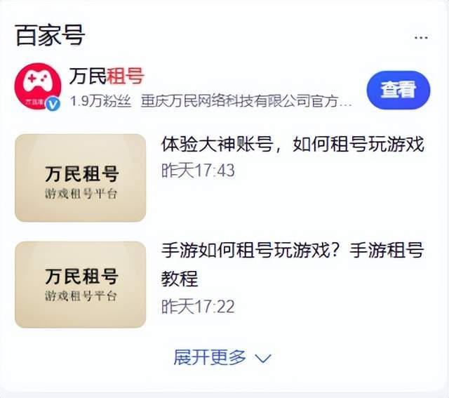 王者荣耀现版本最强势的英雄有哪些