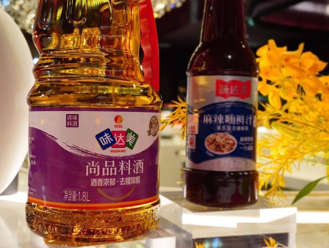 沪港米其林大厨天王山之战!