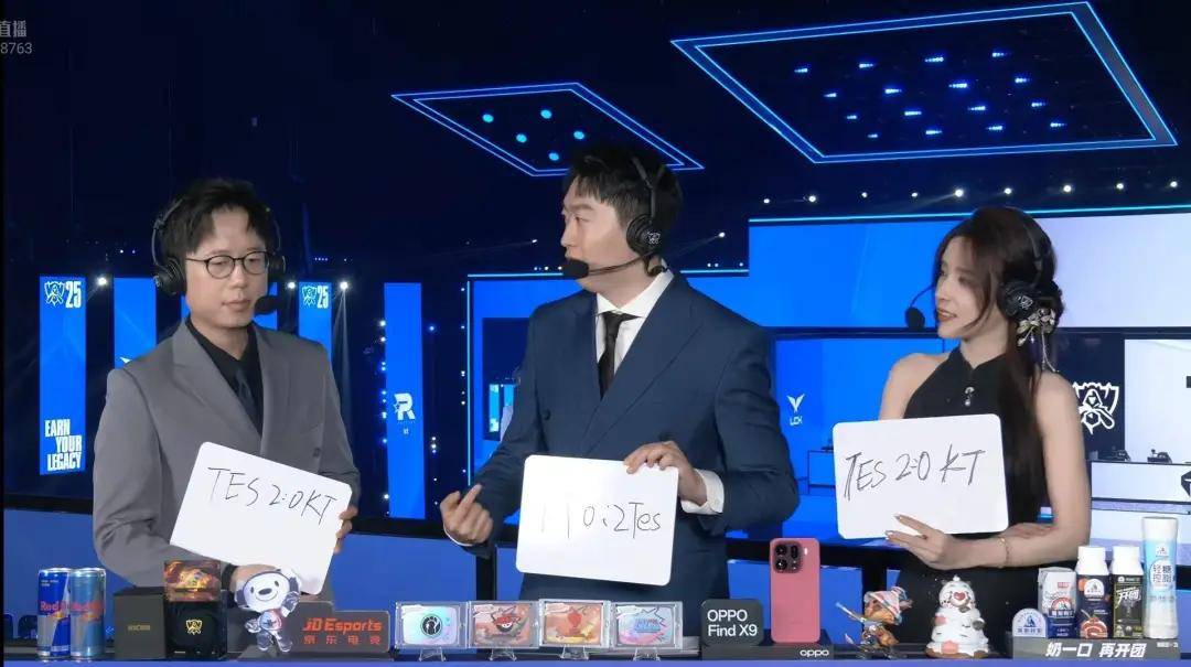 LPL野辅获万人打零分,LPL外战再添耻辱记录!LPL最强战队诞生